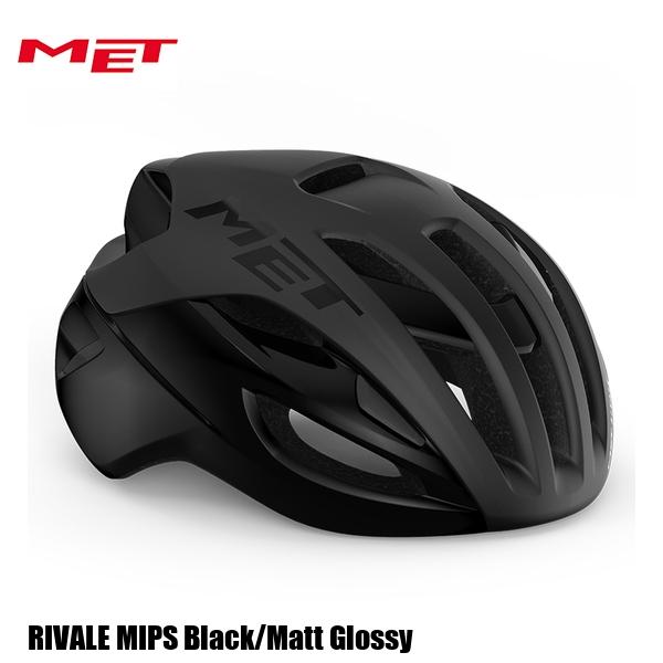 MET メット RIVALE MIPS Black/Matt Glossy