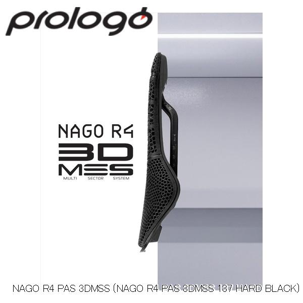 prologo プロロゴ NAGO R4 PAS 3DMSS (NAGO R4 PAS 3DMSS 137 HARD BLACK)