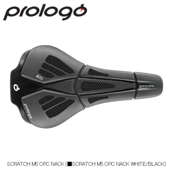 サドル,PROLOGO/プロロゴ | CycleRoad本店公式ストア
