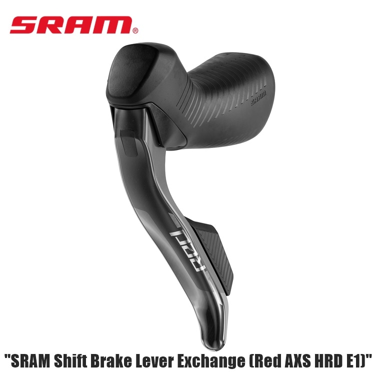SRAM スラム SRAM Shift Brake Lever Exchange (Red AXS HRD E1)