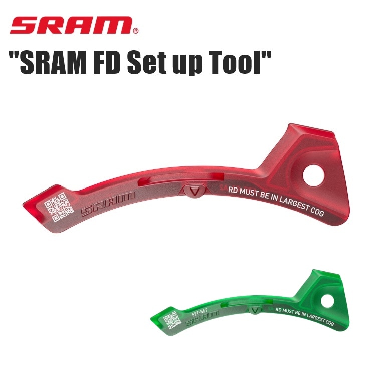 SRAM スラム SRAM FD Set up Tool