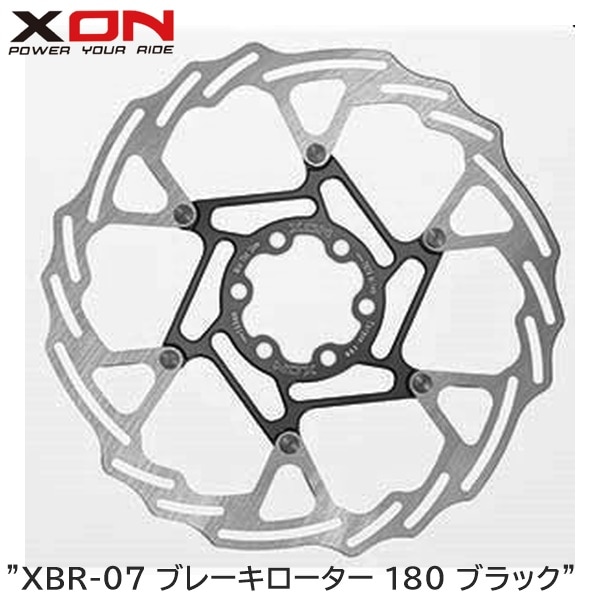 XON エックスオン XBR-07 ブレーキローター 180 ブラック