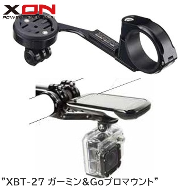 XON エックスオン XBT-27 ガーミン&Goプロマウント