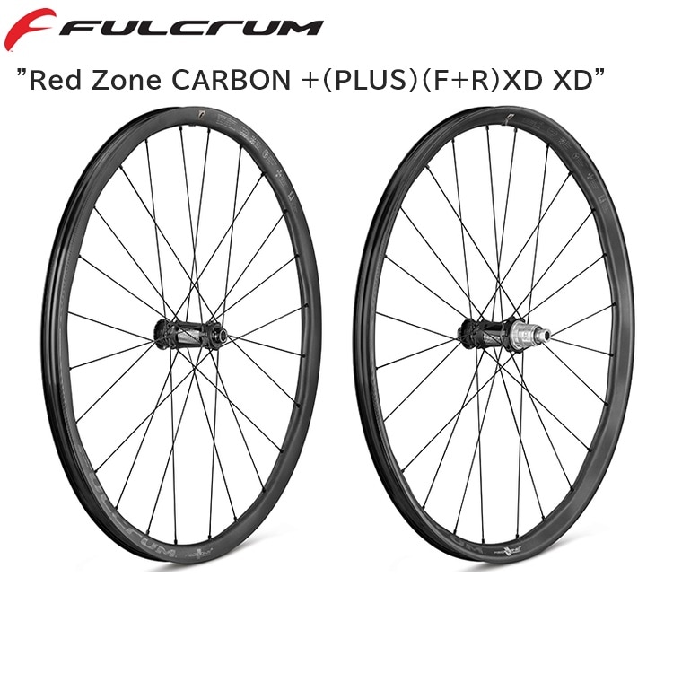 FULCRUM フルクラム Red Zone CARBON +(PLUS)(F+R)XD XD WF382BAP5A220