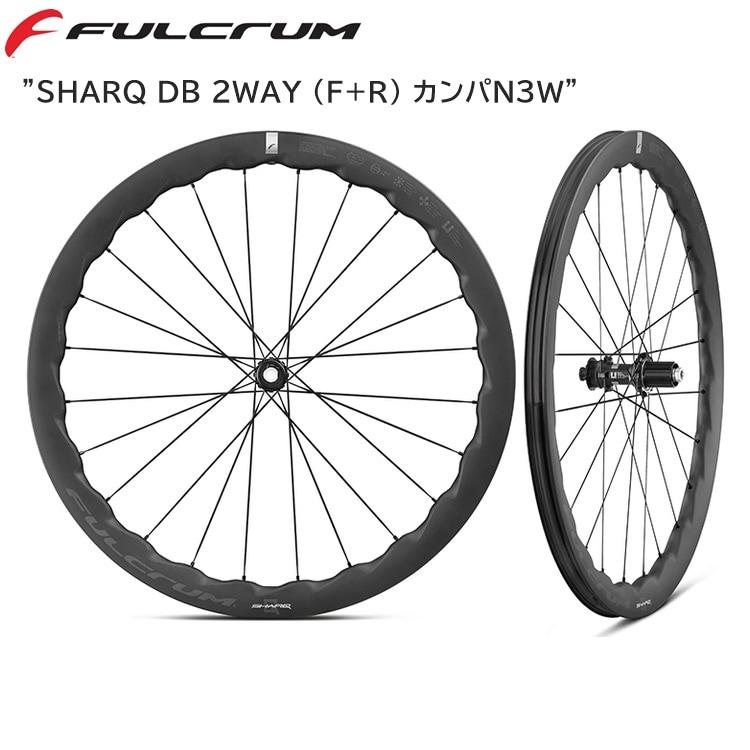 FULCRUM フルクラム SHARQ DB 2WAY (F+R) カンパN3W WF4480AP8A110