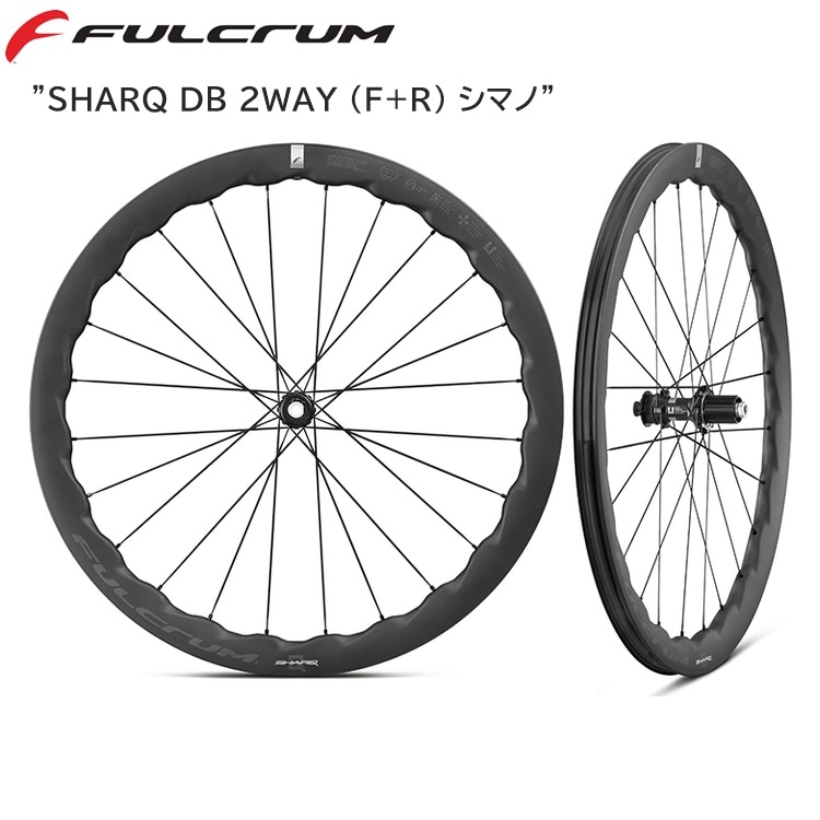 FULCRUM フルクラム SHARQ DB 2WAY (F+R) シマノ WF4480AP1A110
