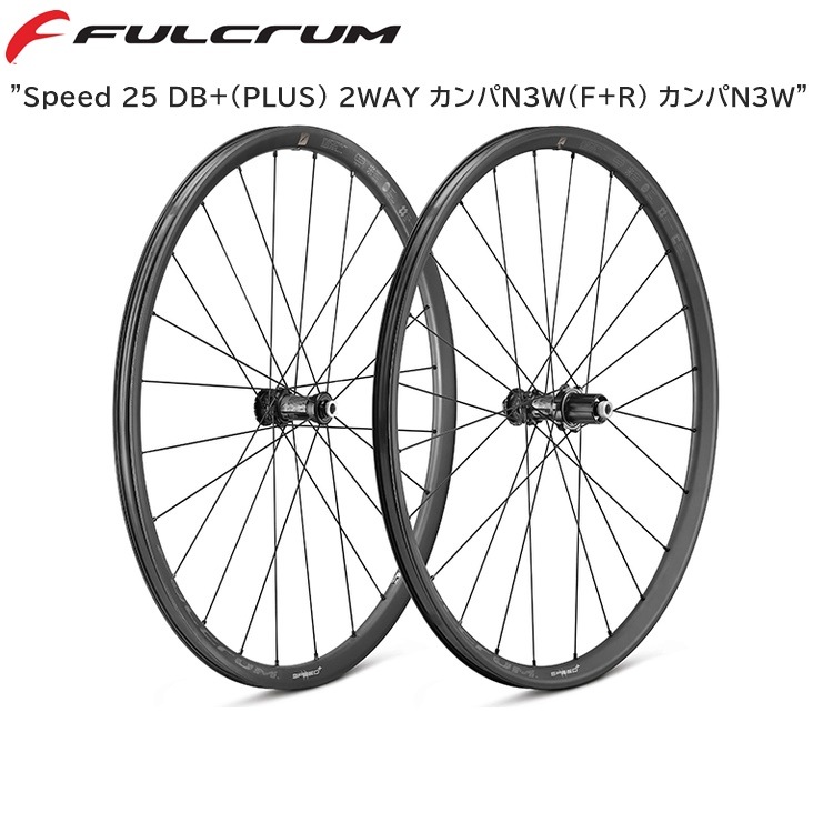 完組ホイール,FULCRUM/フルクラム | CycleRoad本店公式ストア