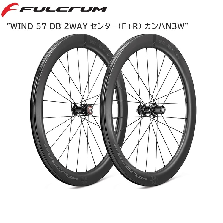 フルクラムきクリーチャーホイール FULCRUM WHEEL 2025 フルクラム 販売 通販 通信販売