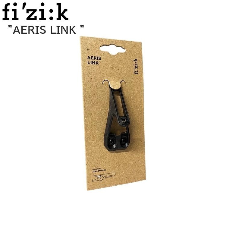 fizik フィジーク AERIS LINK FZKS000D70000