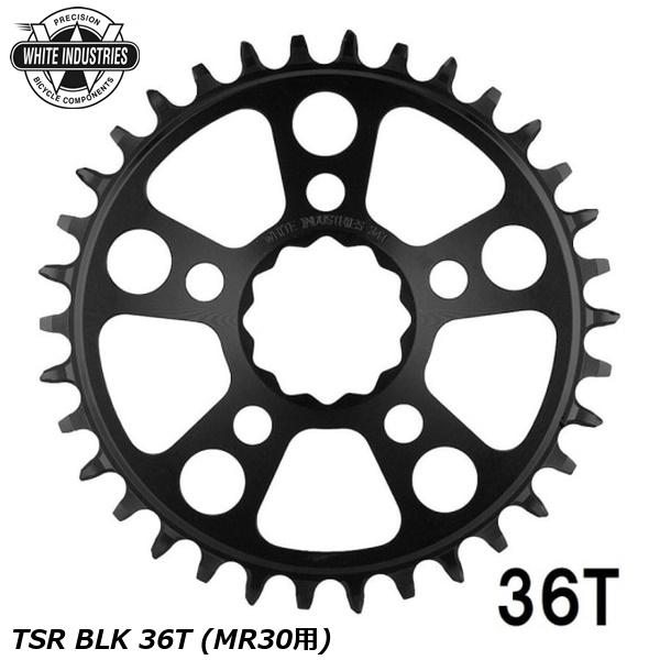 WHITE INDUSTRIES ホワイトインダストリーズ チェーンリング TSR BLK 36T (MR30用)