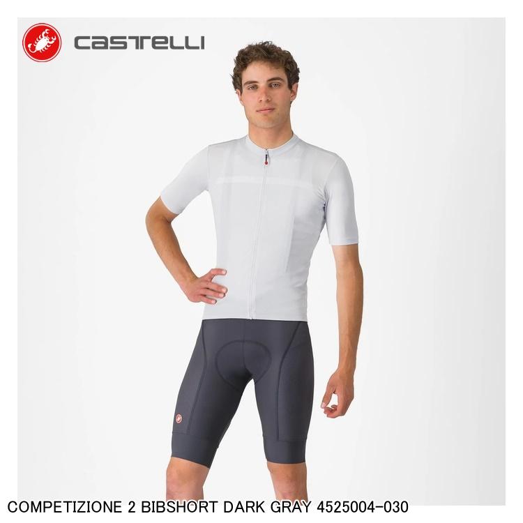 CASTELLI カステリ COMPETIZIONE 2 BIBSHORT DARK GRAY 4525004-030