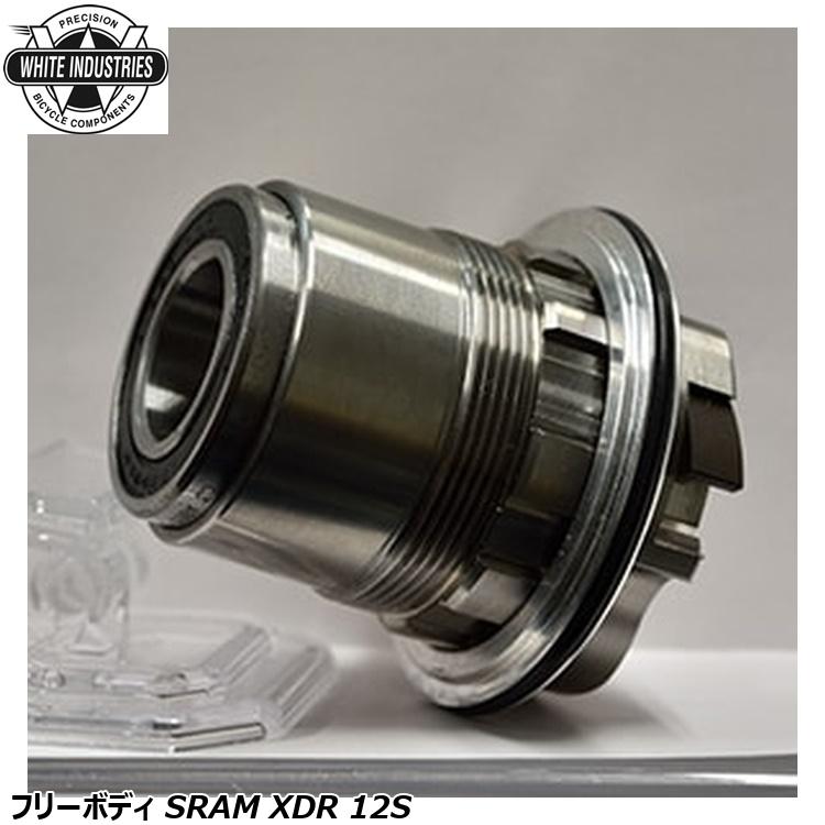 WHITE INDUSTRIES ホワイトインダストリーズ フリーボディ SRAM