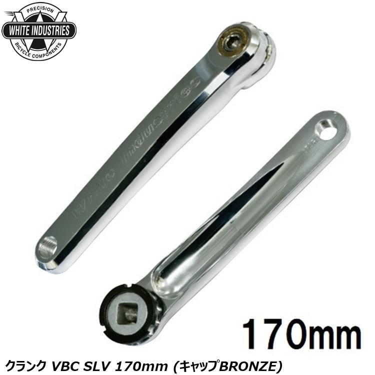 WHITE INDUSTRIES左右クランクMN2 A1 170mm CSSⅢ WHITE INDUSTRIES左右クランクMN2 A1 170mm CSSⅢ