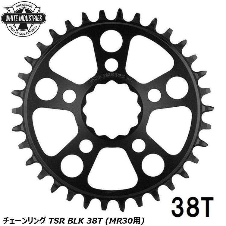 WHITE INDUSTRIES ホワイトインダストリーズ チェーンリング TSR BLK 38T (MR30用)
