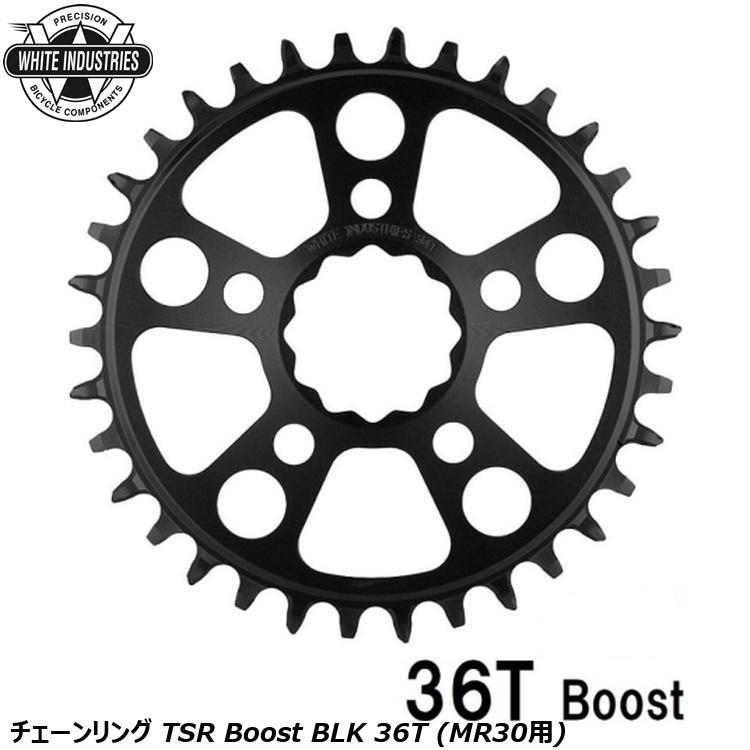 WHITE INDUSTRIES ホワイトインダストリーズ チェーンリング TSR Boost BLK 36T (MR30用)
