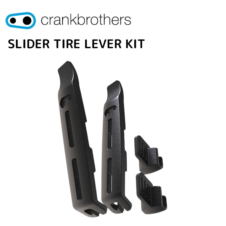 CrankBrothers クランクブラザーズ SLIDER TIRE LEVER KIT