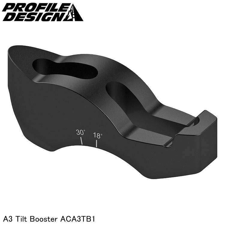 PROFILEDESIGN プロファイルデザイン A3 Tilt Booster ACA3TB1