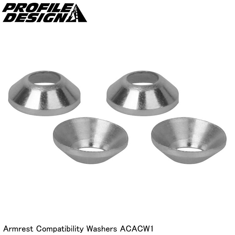 PROFILEDESIGN プロファイルデザイン Armrest Compatibility Washers ACACW1