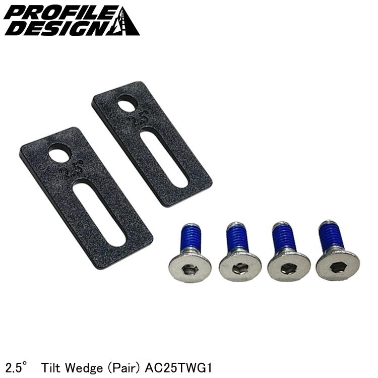 PROFILEDESIGN プロファイルデザイン 2.5° Tilt Wedge (Pair) AC25TWG1
