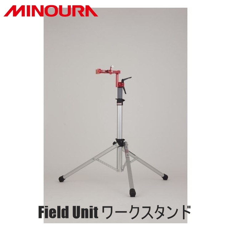 FUKAYA フカヤ　MINOURA ミノウラ Field Unit ワークスタンド【410-3080-00】