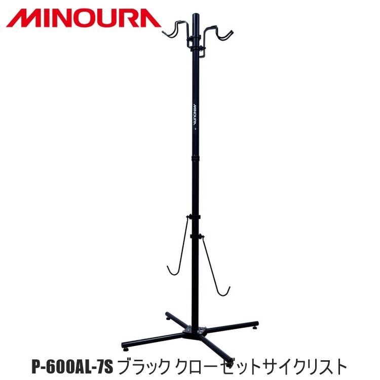 FUKAYA フカヤ　MINOURA ミノウラ P-600AL-7S ブラック クローゼットサイクリスト