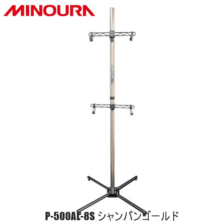 FUKAYA フカヤ　MINOURA ミノウラ P-500AL-8S シャンパンゴールド