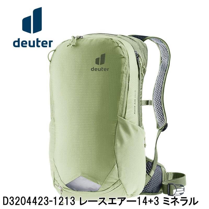 deuter ドイター D3204423-1213 レースエアー14+3 ミネラル