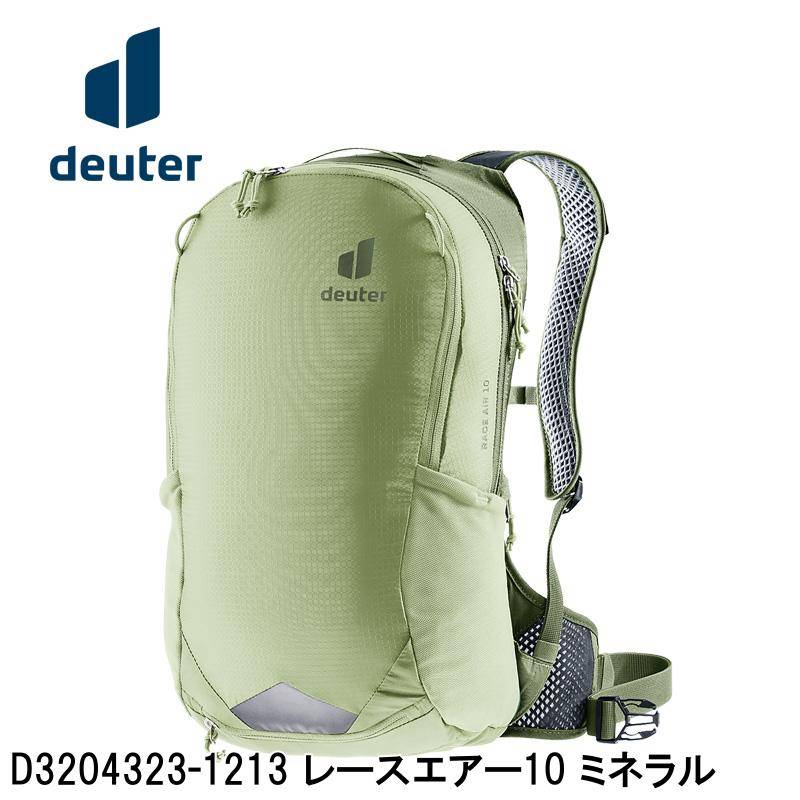 deuter ドイター D3204323-1213 レースエアー10 ミネラル