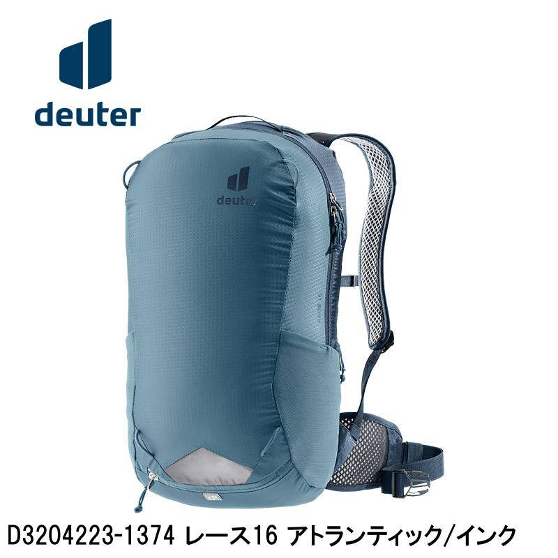 deuter ドイター D3204223-1374 レース16 アトランティック/インク