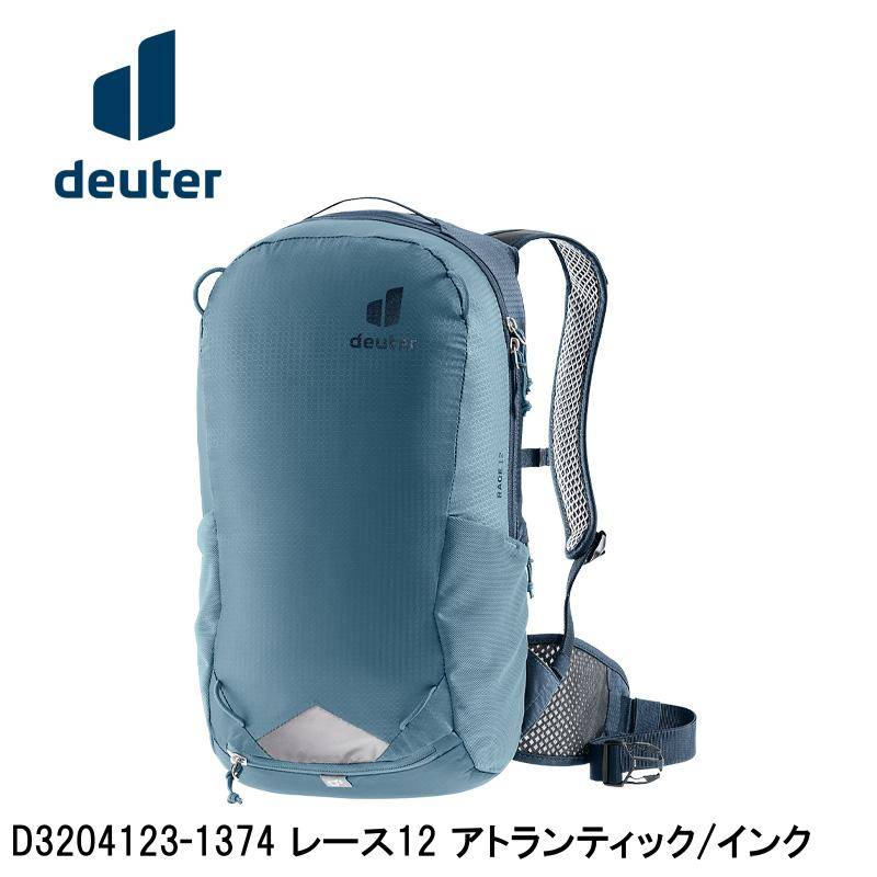 deuter ドイター D3204123-1374 レース12 アトランティック/インク