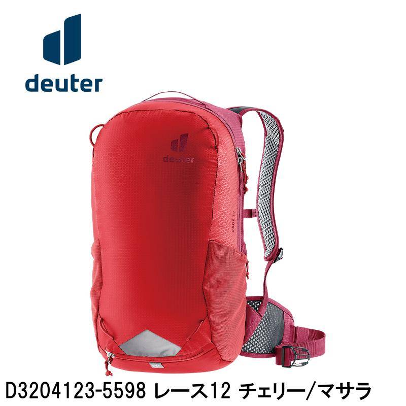 deuter ドイター D3204123-5598 レース12 チェリー/マサラ