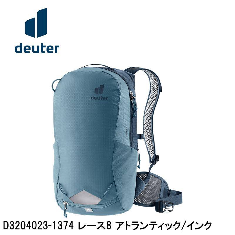 deuter ドイター D3204023-1374 レース8 アトランティック/インク
