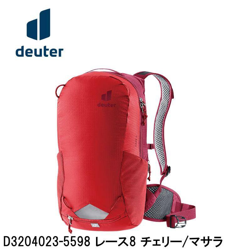deuter ドイター D3204023-5598 レース8 チェリー/マサラ
