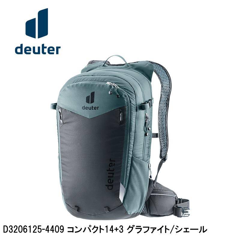 deuter ドイター D3206125-4409 コンパクト14+3 グラファイト/シェール