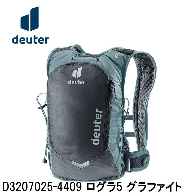 deuter ドイター D3207025-4409 ログラ5 グラファイト