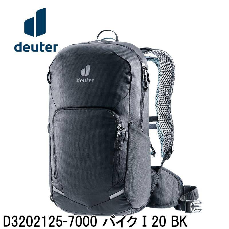 deuter ドイター D3202125-7000 バイク?20 BK