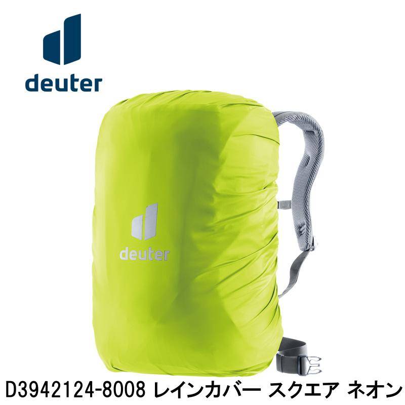 deuter ドイター D3942124-8008 レインカバー スクエア ネオン