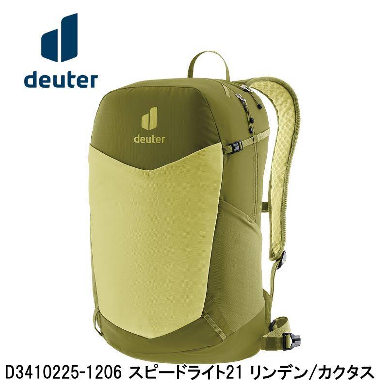deuter ドイター D3410225-1206 スピードライト21 リンデン/カクタス