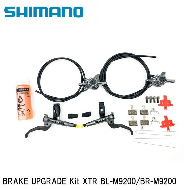SHIMANO シマノXTR (M9200 12-Speed) BRAKE UPGRADE Kit XTR BL-M9200/BR-M9200