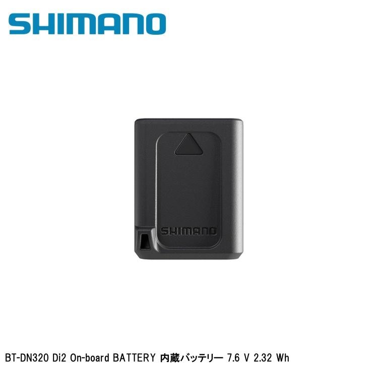 SHIMANO シマノXTR (M9200 12-Speed) BT-DN320 Di2 On-board BATTERY 内蔵バッテリー 7.6 V 2.32 Wh