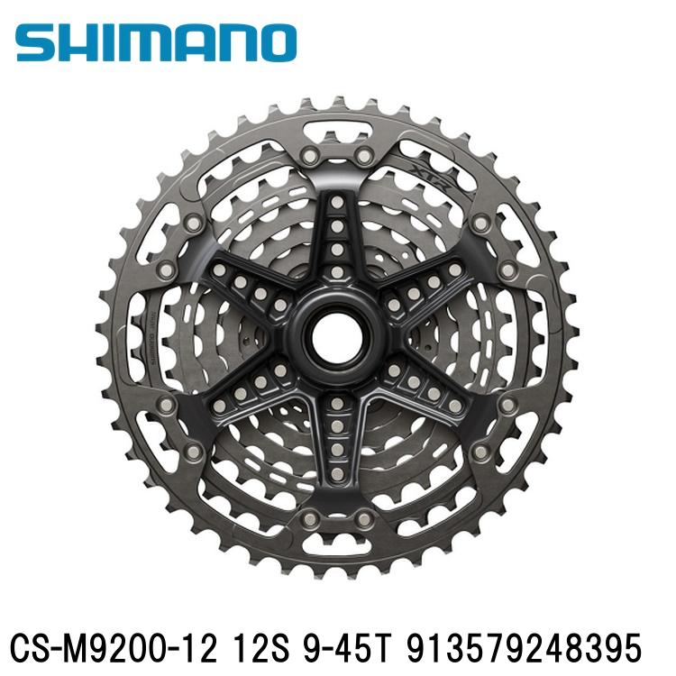 SHIMANO シマノXTR (M9200 12-Speed) CS-M9200-12 12S 9-45T 913579248395