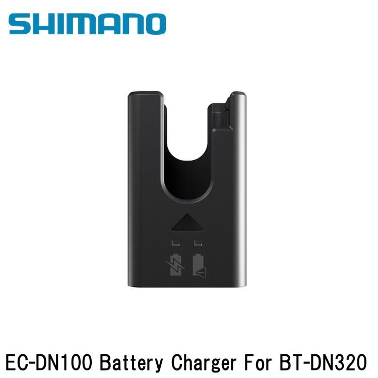 SHIMANO シマノXTR (M9200 12-Speed) EC-DN100 Battery Charger For BT-DN320