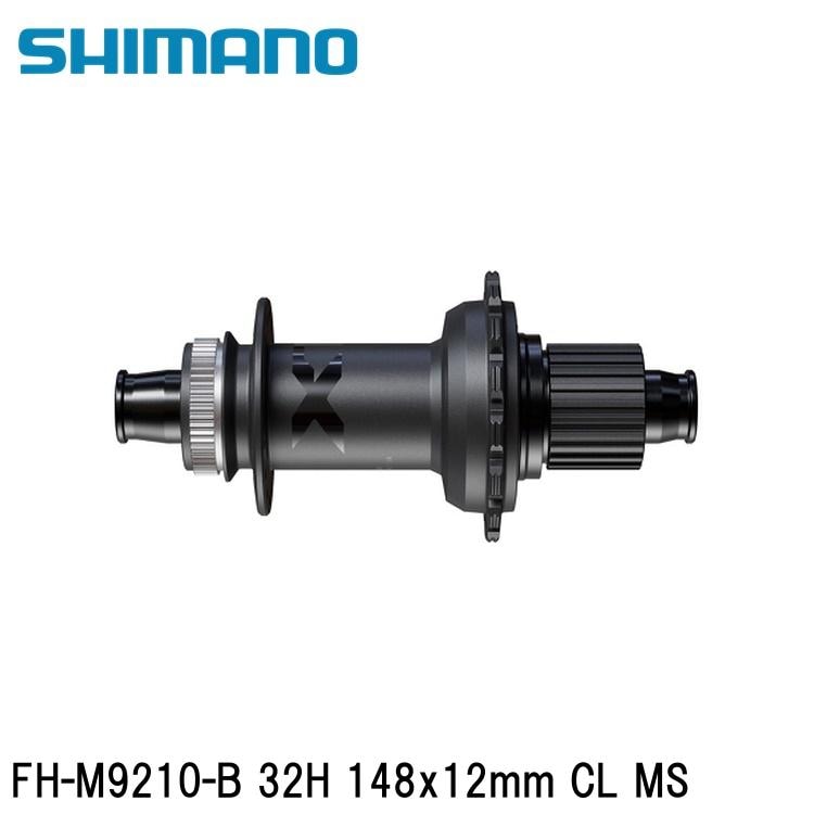 SHIMANO シマノXTR (M9200 12-Speed) FH-M9210-B 32H 148x12mm CL MS
