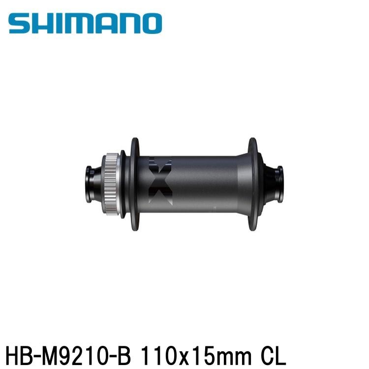 SHIMANO シマノXTR (M9200 12-Speed) HB-M9210-B 110x15mm CL