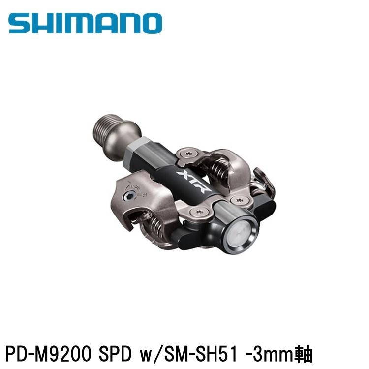 SHIMANO シマノXTR (M9200 12-Speed) PD-M9200 SPD w/SM-SH51 -3mm軸