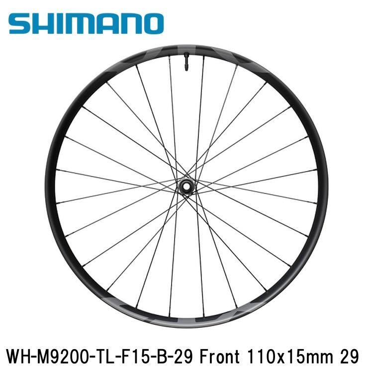 SHIMANO シマノXTR (M9200 12-Speed) WH-M9200-TL-F15-B-29 Front 110x15mm 29