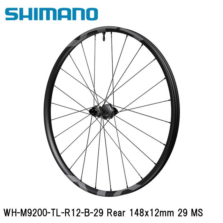 SHIMANO シマノXTR (M9200 12-Speed) WH-M9200-TL-R12-B-29 Rear 148x12mm 29 MS