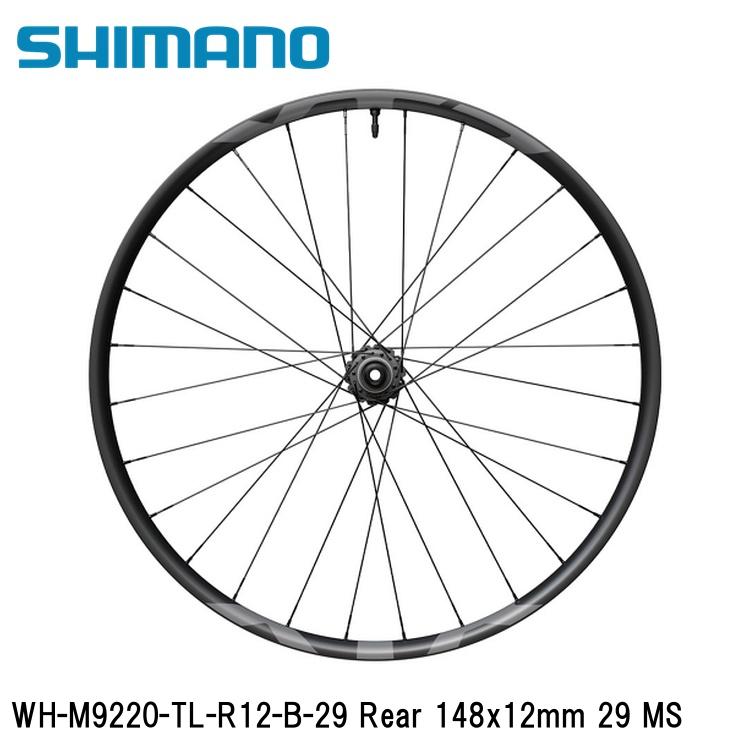 SHIMANO シマノXTR (M9200 12-Speed) WH-M9220-TL-R12-B-29 Rear 148x12mm 29 MS