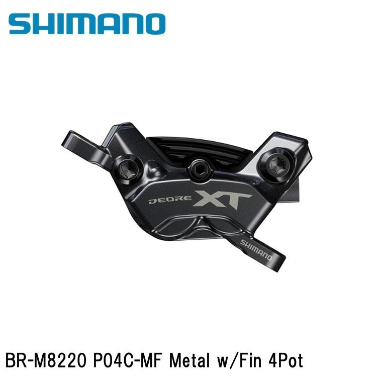 ブイ　フウォン　ズン Shimano XT ディスクブレーキ　ジャンク ブイ フウォン ズン Shimano XT ディスクブレーキ ジャンク ブイ