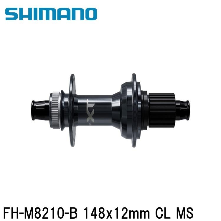 SHIMANO シマノXT (M8200 12-Speed) FH-M8210-B 148x12mm CL MS